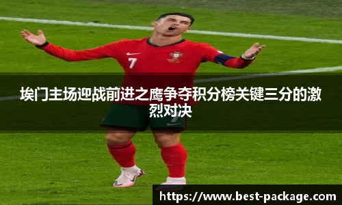 zoty中欧官网