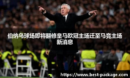 zoty中欧官网