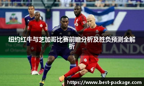 zoty中欧官方网站