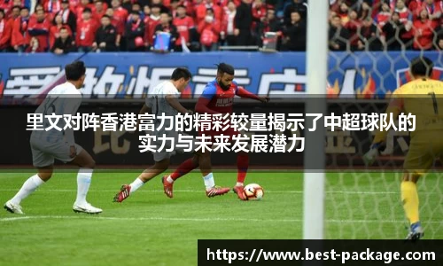 zoty中欧官方网站