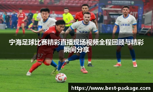 zoty中欧官方网站