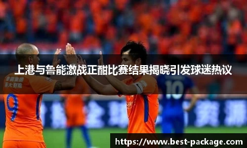 中欧体育