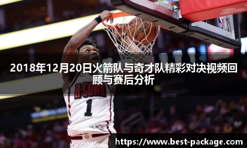 zoty中欧官方网站