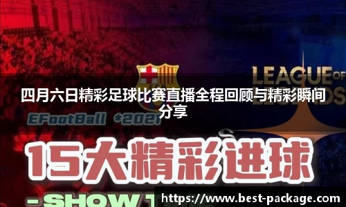 zoty中欧