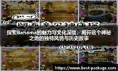 zoty中欧官方网站