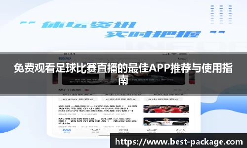 zoty中欧