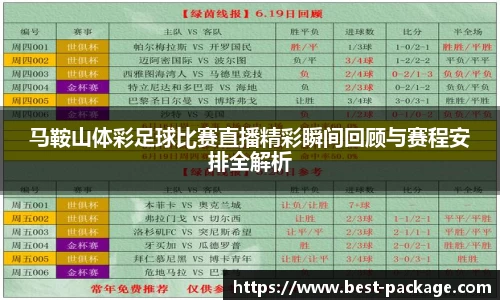 zoty中欧官网